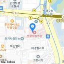 안은의료재단 이미지