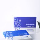 포르테의원 이미지