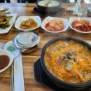 바우네나주곰탕 인계점 이미지