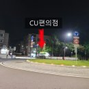 문원체육공원 축구장 이미지