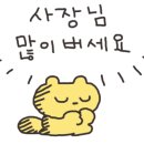 청계천 1호 화장실 이미지