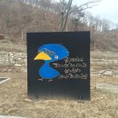 상서면보건지소 이미지