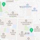 잉글리시아이원미보습학원 네이버블로그