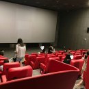 해남시네마 2관 네이버블로그