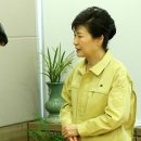 질병퇴치연구원