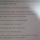 멈추지 말고 걷자