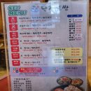 3지구 단지보쌈 칠곡본점 이미지