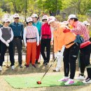 선산파크골프