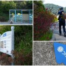 원포리경로당 이미지