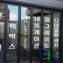 삼성카 샵 이미지