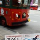 버스매표소 이미지