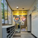 신영태비태권도 이미지