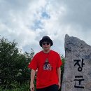 [1년 전 오늘] 태백산 천제단 장군봉 등산 유일사 들머리 최단 코스 후기