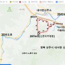 신촌2리마을회관 이미지
