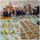 하천리경로당 이미지