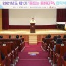 [디지털]스마트폰 기초 오전반 이미지