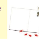 살구나무집 이미지