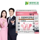 ㈜드림바이오 이미지