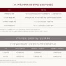 생활권12 이미지