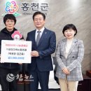 금강 노동조합 이미지