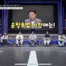 음주운전으로 사람 죽여놓고 징역 4년 이미지