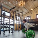 팀 노마드 원주점 이미지