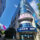 동아백화점 수성점 버스정류장 이미지