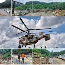 대보1리(다부산) 경로당 이미지