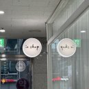 올리브영 공덕파크팰리스점 네이버블로그