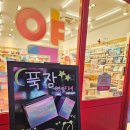 기승전휴베이스약국 | 성남 모란역 약국 기승전휴베이스약국 친절한 상담 서비스 감동