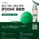 제약공단4길 이미지