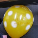 울산광역시장애인자립생활센터 이미지