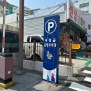 워니헤어 - 경주시 충효녹지길 102-7 | 사하구 괴정 대티 미용실 추천 "바이뮤트헤어", 비건컬러 로즈브라운 염색 후기