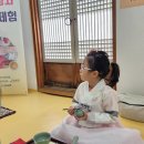 은파어린이집 이미지