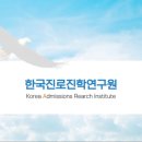 김윤정아카데미 이미지