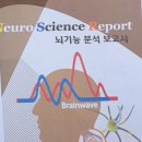 한국NLP심리상담연구소 체험후기