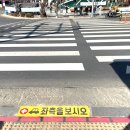 강원문구 이미지