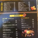 도스타코스(DOSTACOS) 이미지