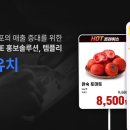 랩컴퍼니 이미지