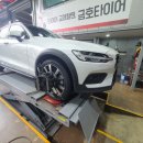 정말좋은타이어 이미지