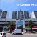 서부패밀리아파트 이미지