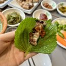 나루터숯불마을 | [파주시 문산읍] 성시경 먹을텐데 장어 구이 맛집, 파주 반구정나루터집
