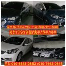 여주-0646 네이버블로그