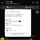 짐콩고 이미지