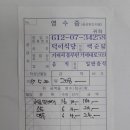 달목식당 이미지