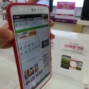 (주)이좋은세상 이미지