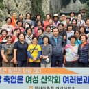 무진장축산업협동조합 이미지