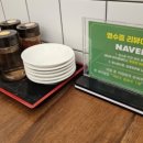 정가네짬뽕 이미지