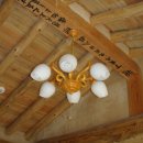 방산펜션 사랑채 이미지