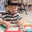 엄마표 영어 | 잉글리시에그 디에그 재미와 함께 6개월 엄마표영어 후기